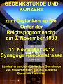 A Gedenkstunde -